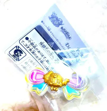 너와 아이돌 프리큐어 키라룬 리본 원더풀 프리큐어 ver. 코무기