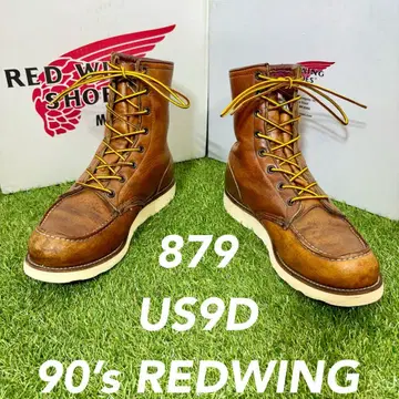 [ 안심 품질0689 ] 단종879 레드 윙9D 무료배송 부츠 단종