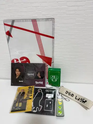 히라노 쇼 아크릴 스탠드 & 네임택 세트 판매