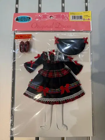 리카짱 캐슬 크리스마스 드레스 2025