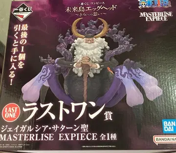 제일복권 원피스 라스트 원상 제이 가르시아 새턴 성