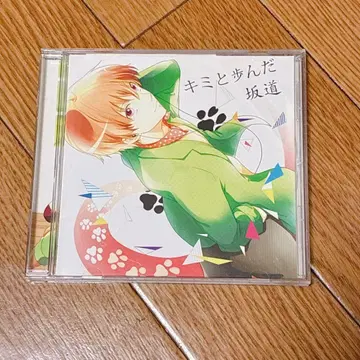 새상품급 키미토 아윤다 사카미치 아호노 사카타