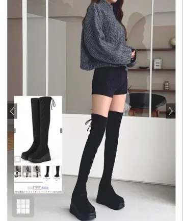 2way 통굽 드로스트 리본 니하이 부츠