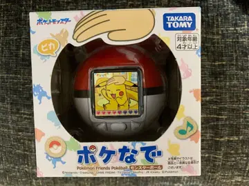포켓몬스터 포켓몬 포케나데 몬스터볼 POKMON 1개