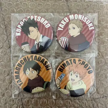 하이큐 캔뱃지 묶음 판매