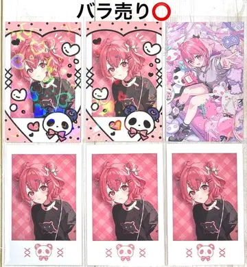 니지산지 사사키 사키 굿즈 세트