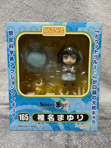 [ 미개봉 새상품 ] 넨도로이드 Steins;Gate 시이나 마유리