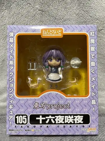 [ 미개봉 새상품 ] 넨도로이드 동방 project 이자요이 사쿠야