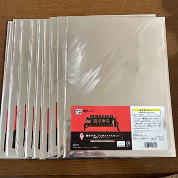 도쿄 리벤저스 관동사변 신작 클리어 파일 9종 x 2장 18장 세트
