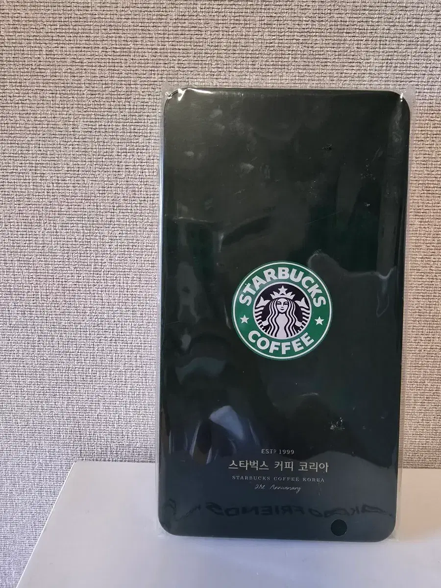 스타벅스틴케이스 | 브랜드 중고거래 플랫폼, 번개장터