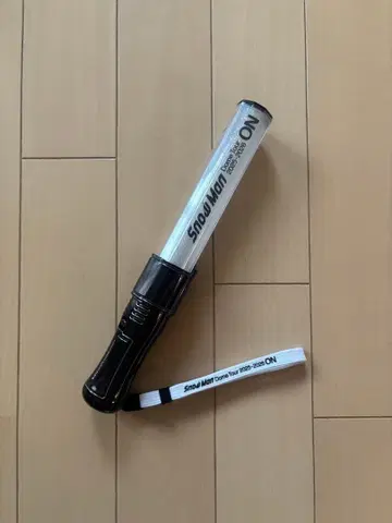 SnowMan ON 응원봉