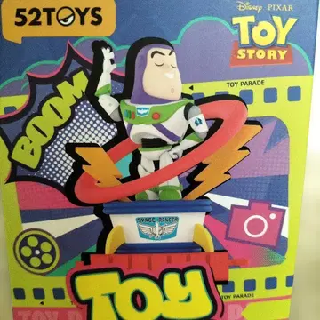 토이 스토리 52TOYS 피규어 햄