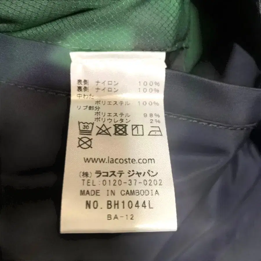 10번째 상품 이미지