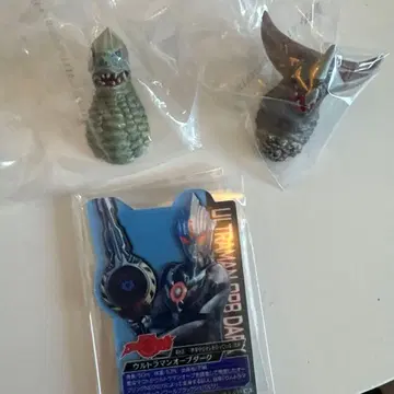 1번 복권 울트라맨 괴수 시리즈