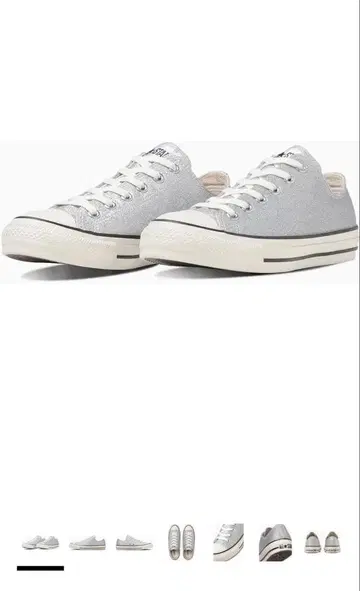 [ 새상품 ] CONVERSE 실버 스니커즈 24cm