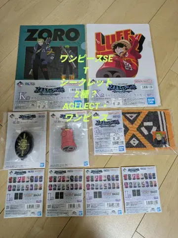 미래섬 에그 헤드 원피스 (제일복권) K상 - J상