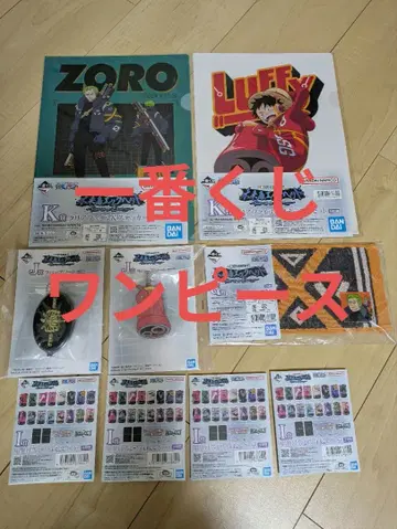 미래섬 에그 헤드 원피스 (제일복권) K상 - J상