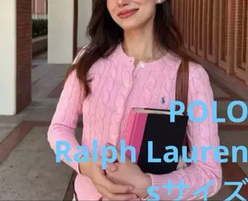 폴로 랄프 로렌 케이블 니트 가디건 핑크