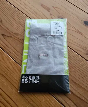 BS 파인 허리 워머 M 핑크 베이지