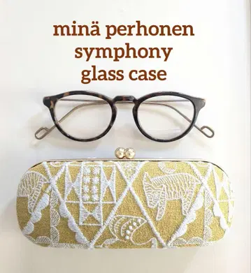 미나 페르호넨 symphony x tambourine 안경 케이스