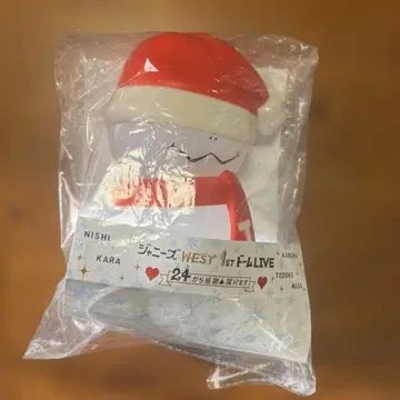 WEST. 쟈니스WEST 눈사람 응원봉