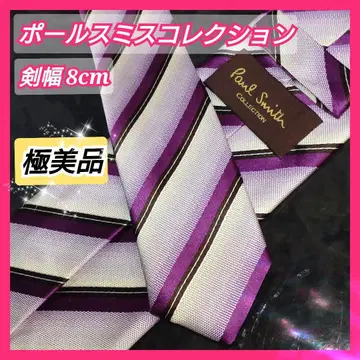 컨디션 최상 폴스미스 컬렉션 넥타이 보라색 스트라이프 남성용 남성복