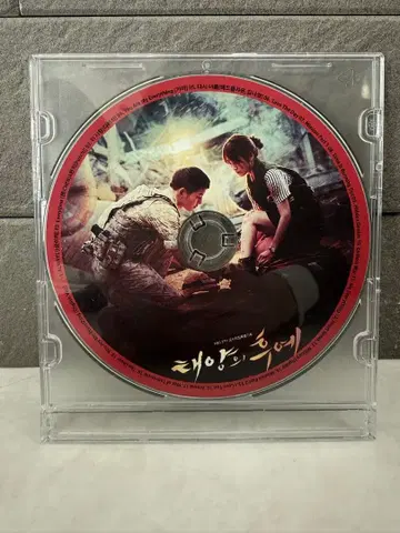 태양의 후예 한국ver Everytime