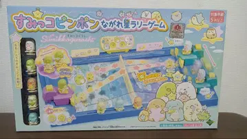 [ 미사용 새상품 ] 스밋코 핑퐁 별똥별 랠리 게임