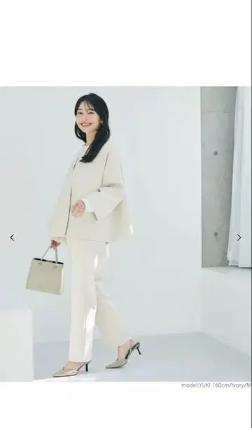 coca 아이보리 팬츠 셋업