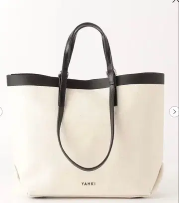 야키 캠퍼스 토트백