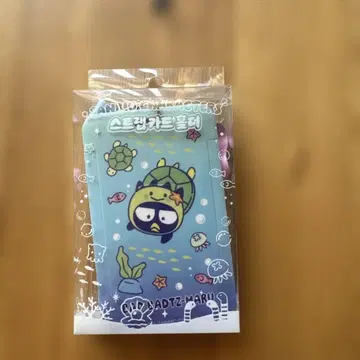 배드바츠마루 카드 홀더