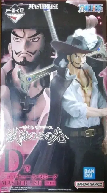 제일복권 원피스 시련의 그 너머로 D상 쥬라클 미호크