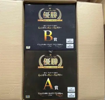 제일복권 원피스 조형왕 샨도라의 전사 칼가라 A상 B상 세트