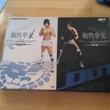 이부시 코타 DVD