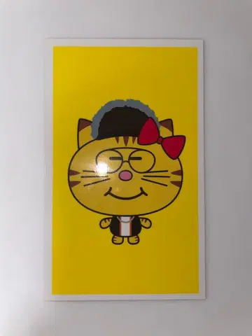 마스다 타카히사 희로애락 포토 카드