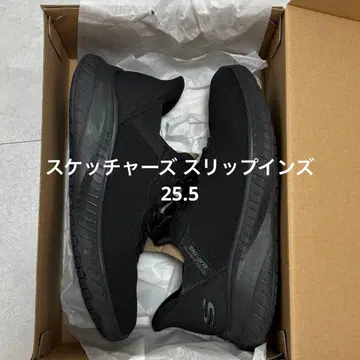스케쳐스 슬립인즈
