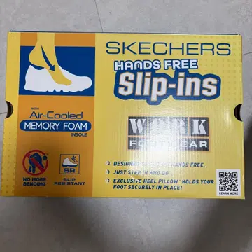 스케쳐스 슬립인즈