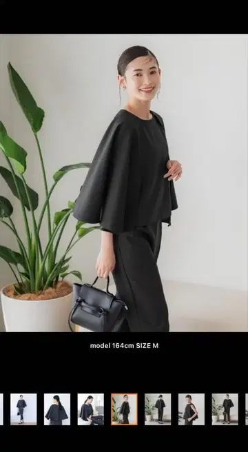 블랙 케이프 망토 셋업 M 사이즈