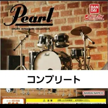 Pearl Drums 미니어처 컬렉션 전 5종 컴프