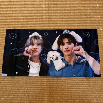 선재 텐덴즈 슬로건