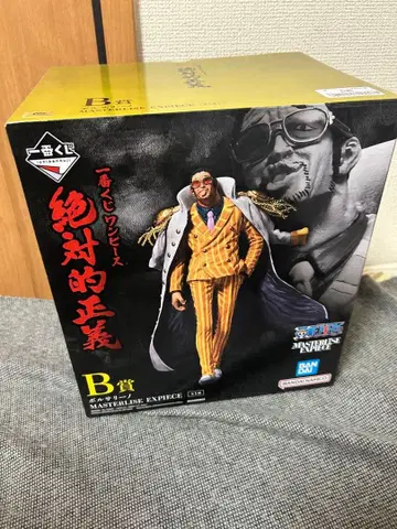 원피스 제일복권 절대적 정의 B상 볼사리노 황원숭이