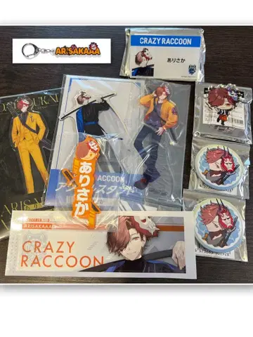 CR 아리사카 굿즈 세트