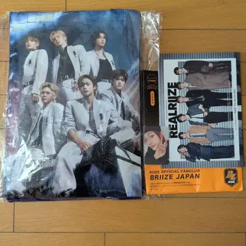 RIIZE 프리미엄 혜택 + 뉴스레터 + 원빈 트레이딩 카드