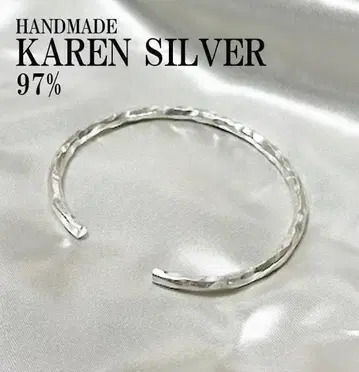실버 뱅글 카렌 실버 핸드메이드 태국 실버 순은 #24