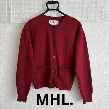 MHL. 마가렛호웰 니트 가디건 2 보르도