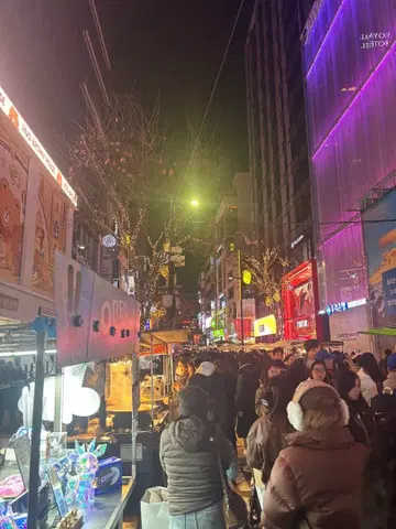 반다이 나루미 겐 피규어 라스트 원ver. 덤 포함 제일복권