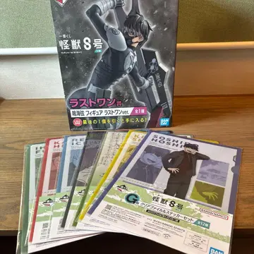 반다이 나루미 겐 피규어 라스트 원ver. 덤 포함 제일복권