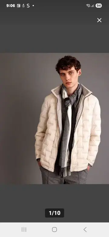 조셉 아부드의 화이트 다운 자켓 퀼팅