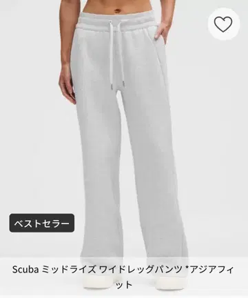 Scuba 미드라이즈 와이드 레그 팬츠 아시아핏 XS 사이즈