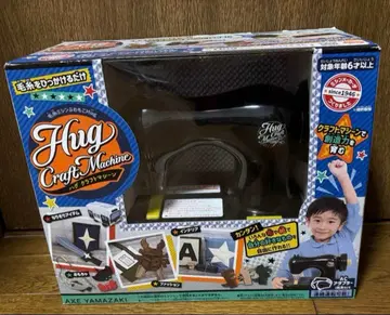 털실 미싱 후와모코 Hug 크라프트 머신 Hug Craft Machine